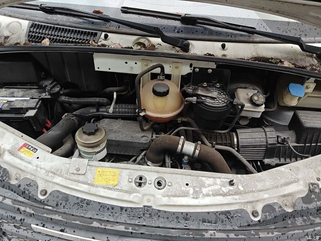 Maxus V80, 2022 9