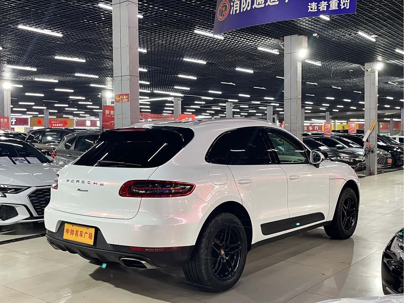 Porsche Macan, 2015 6