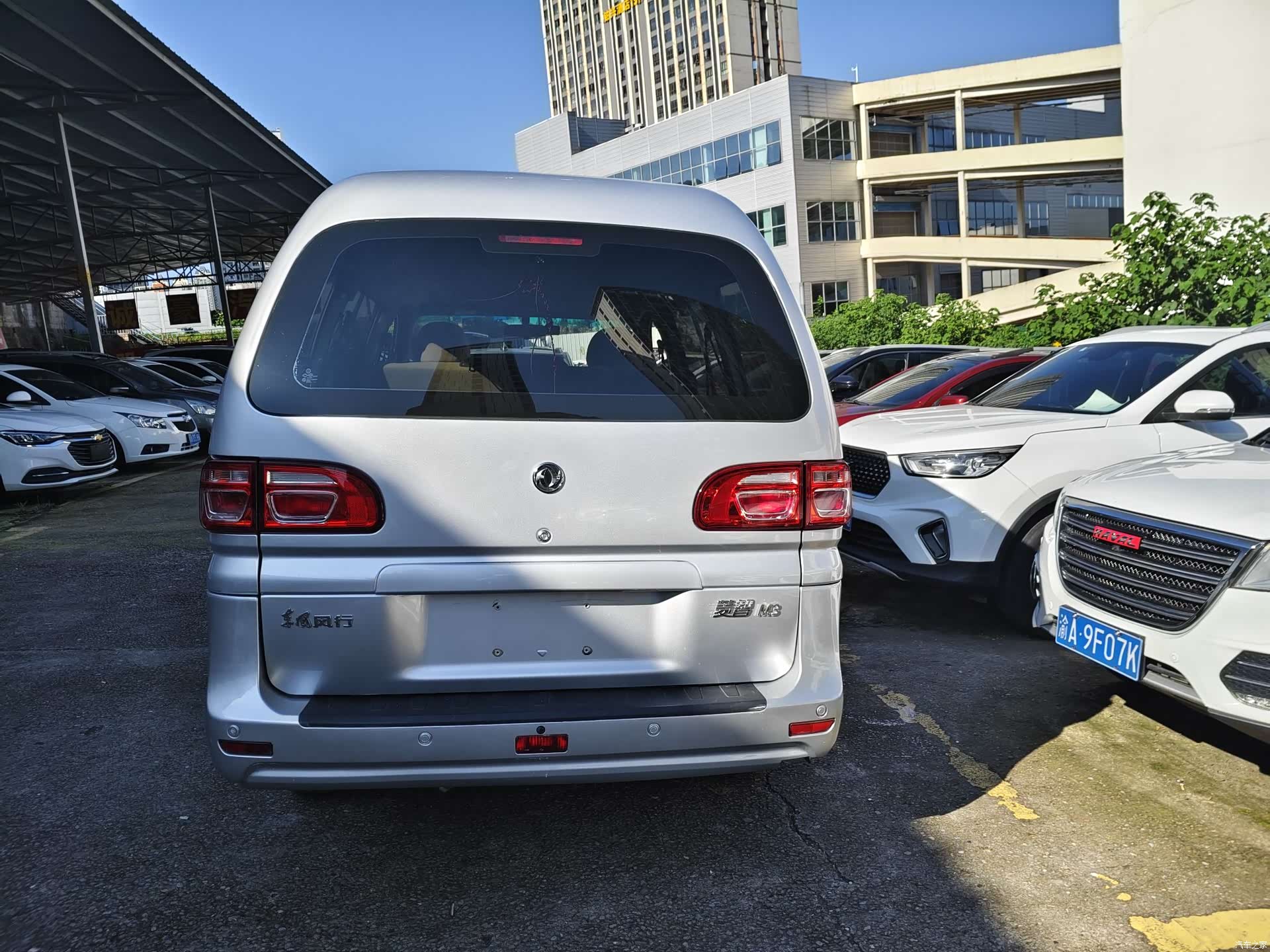 DongFeng M3, 2019 9