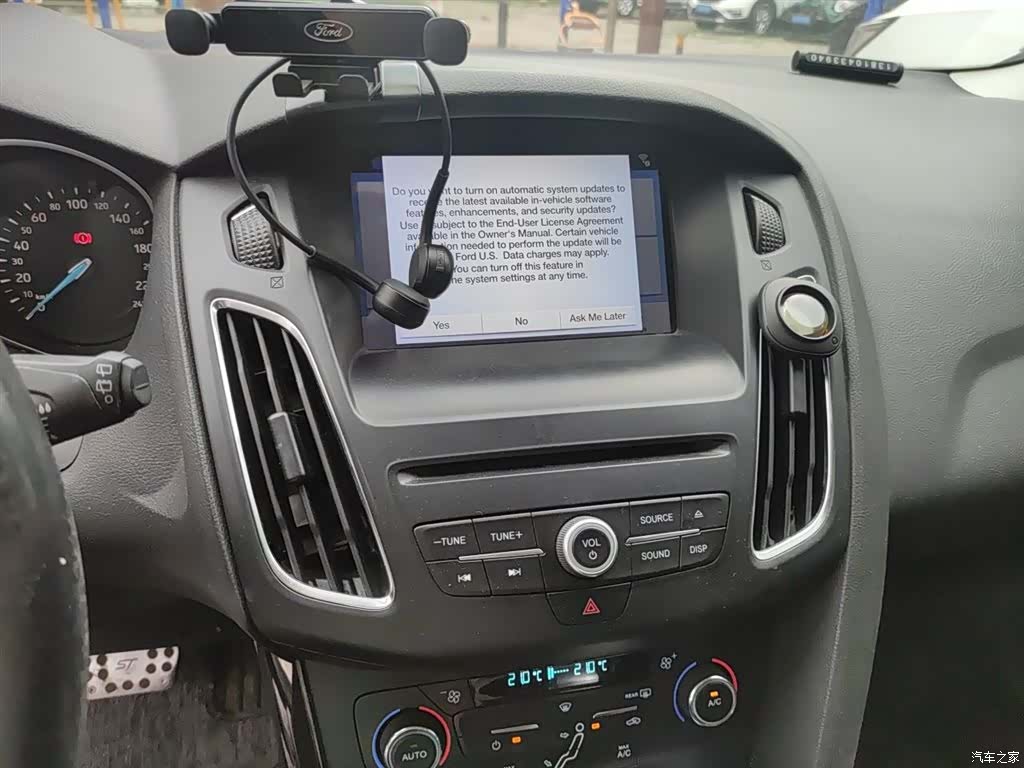 Ford Focus, 2017 9
