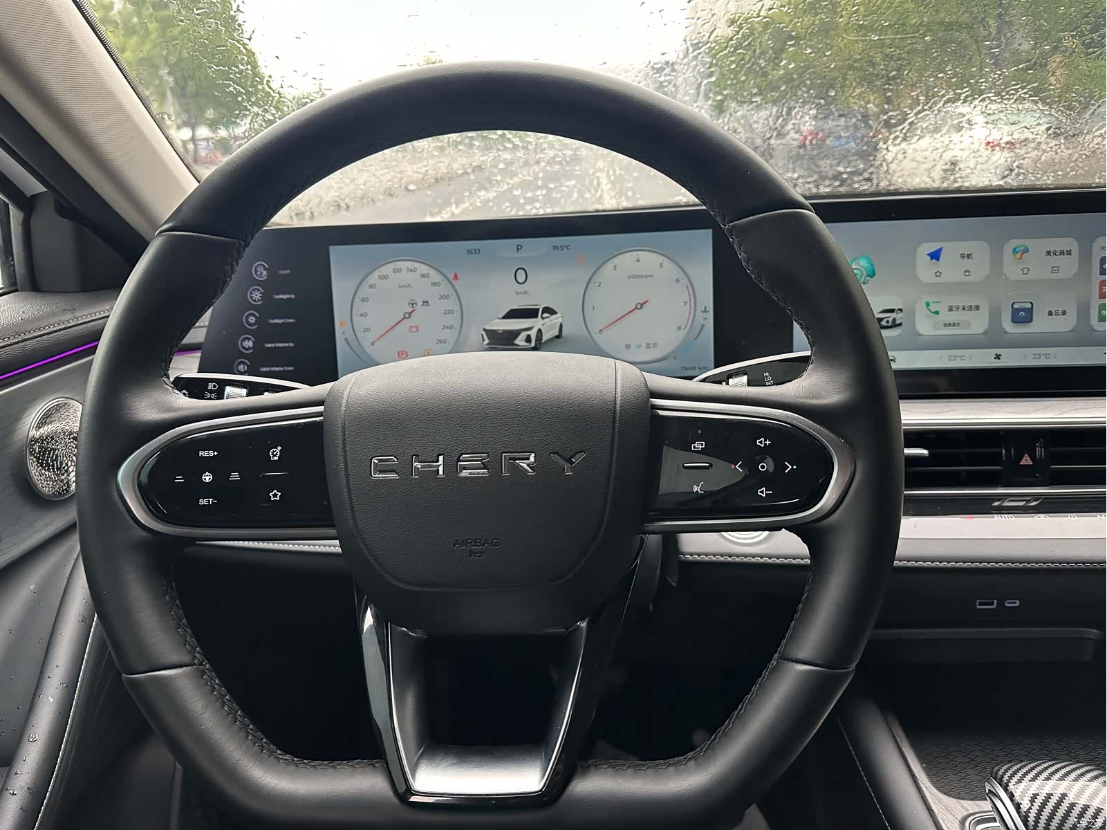 Chery Arrizo 8, 2025 9