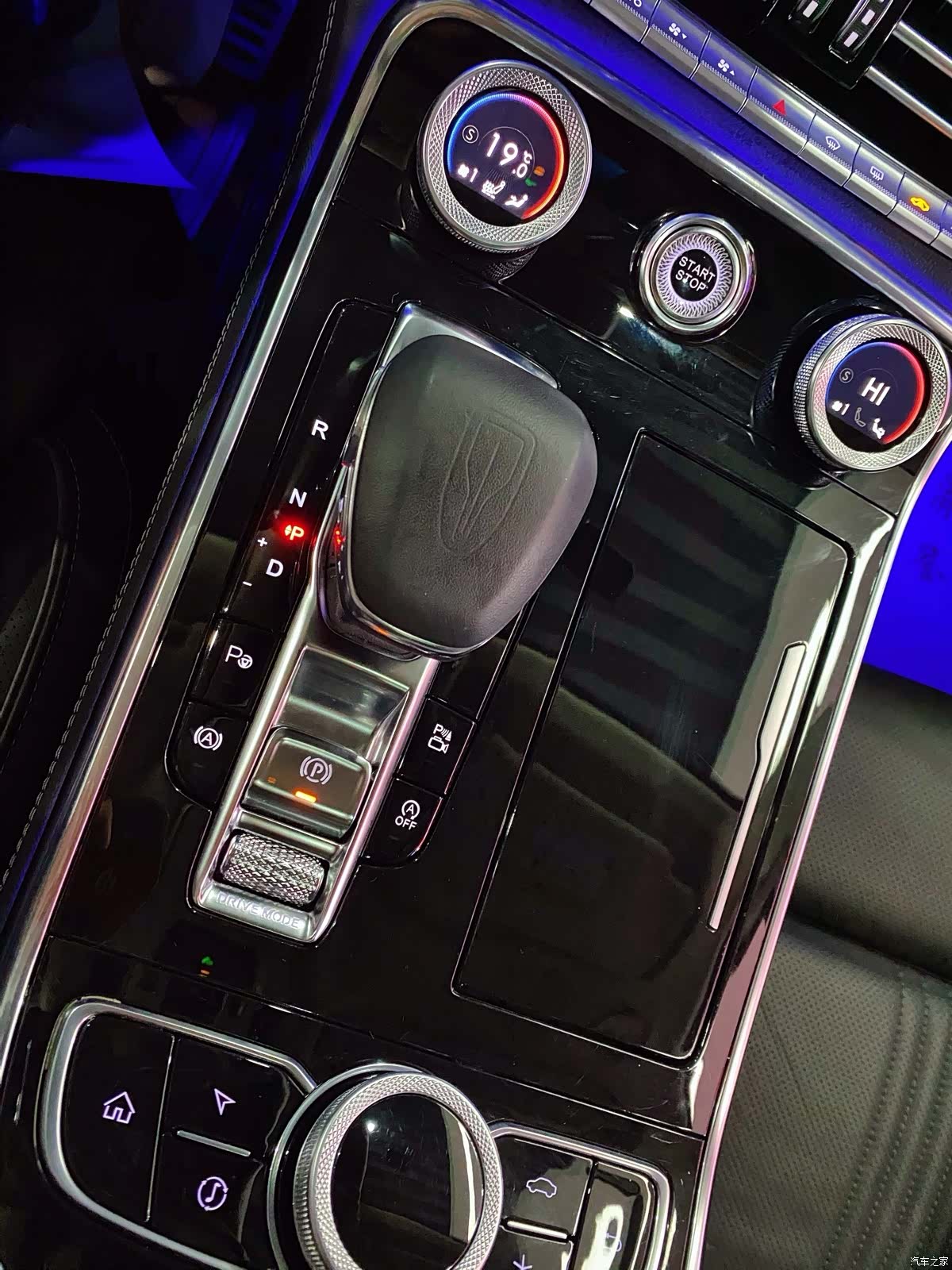 Hongqi H9, 2021 14