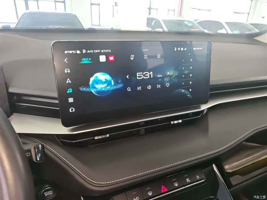 Haval H6, 2021 13