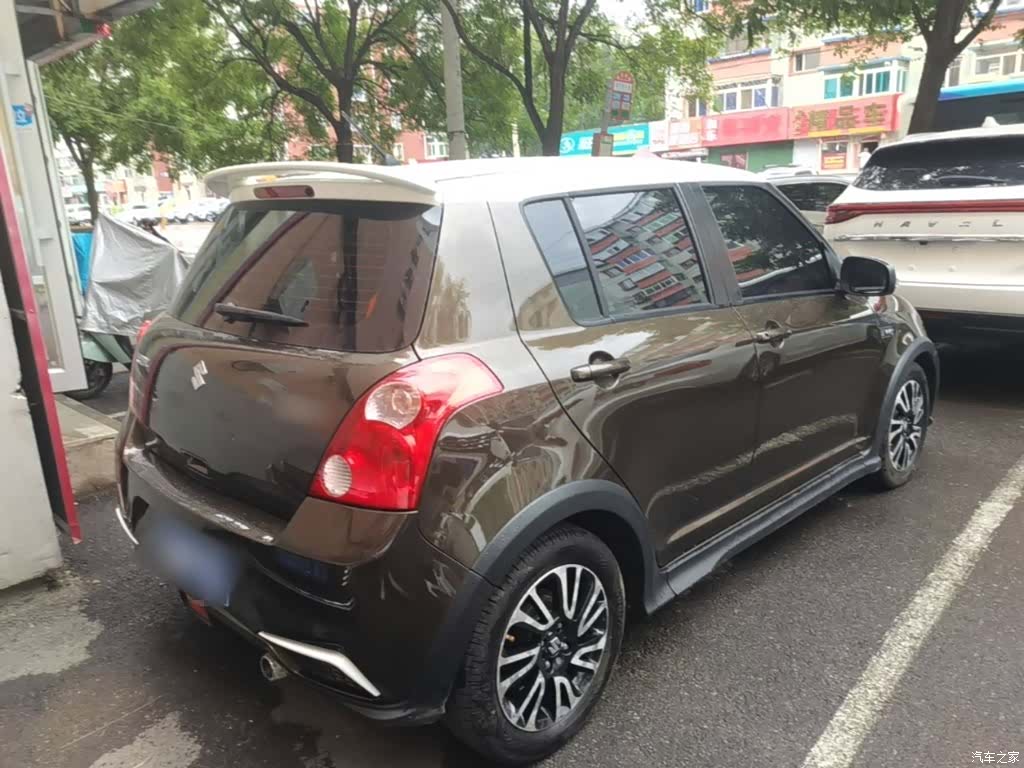 Changan 20, 2016 7