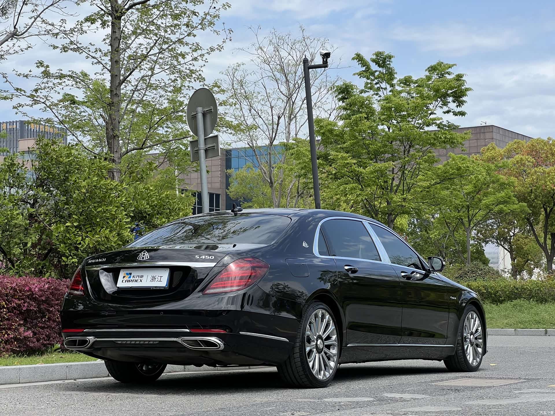 Maybach S-Class, 2020 3