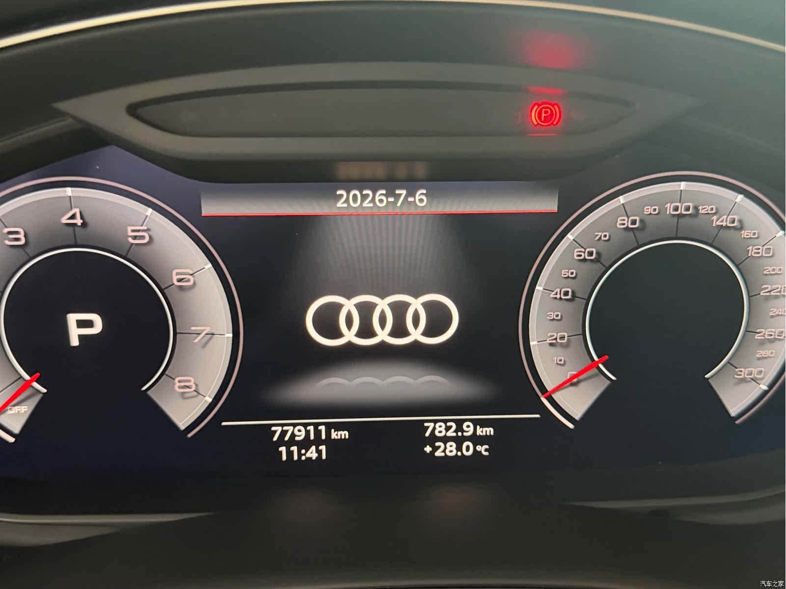 Audi Q7, 2020 11
