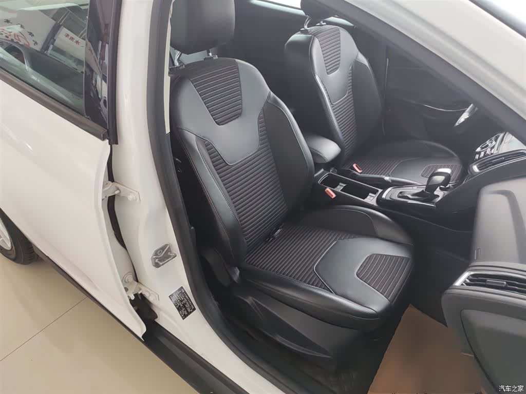 Ford Focus, 2018 25