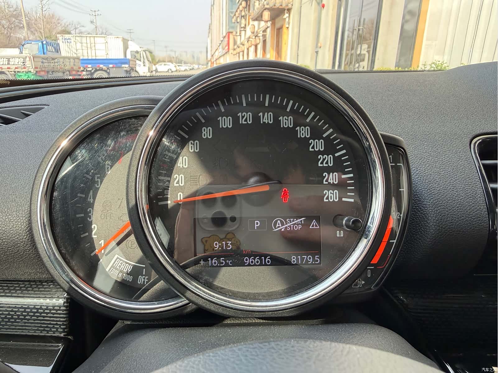 Mini Clubman, 2018 12