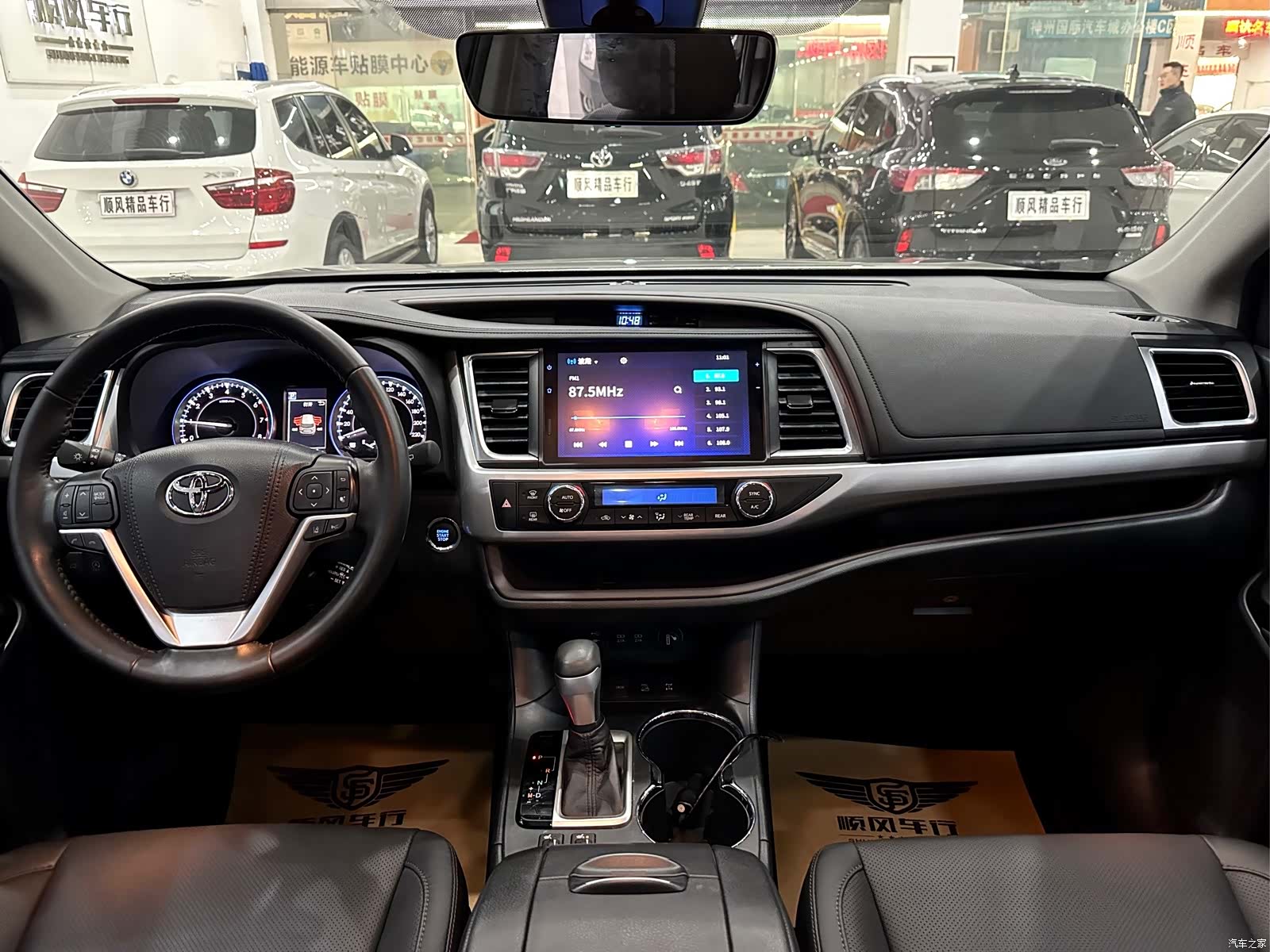 Toyota Highlander, 2020 21