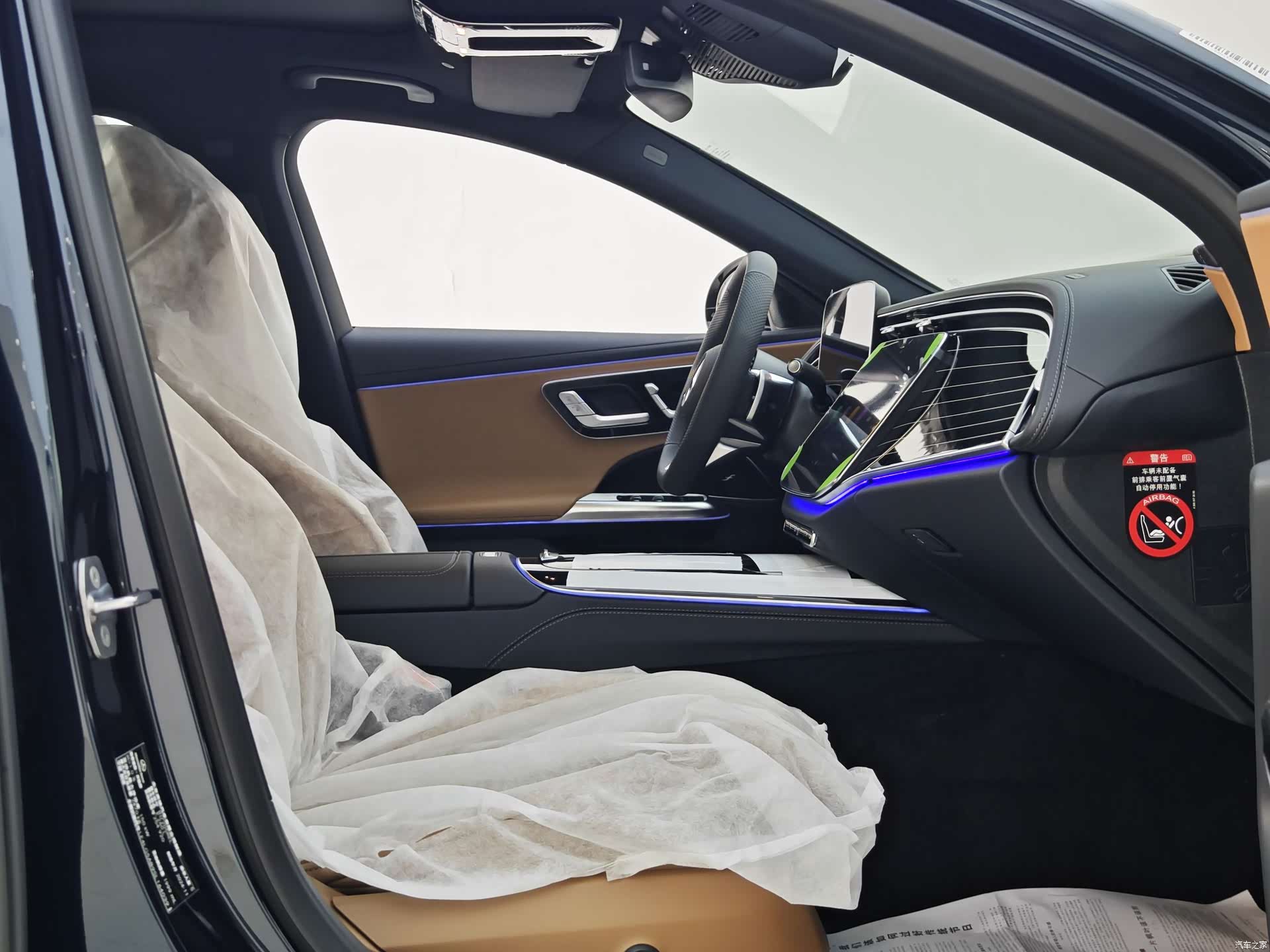 Mercedes-Benz E-Class, 2026 10