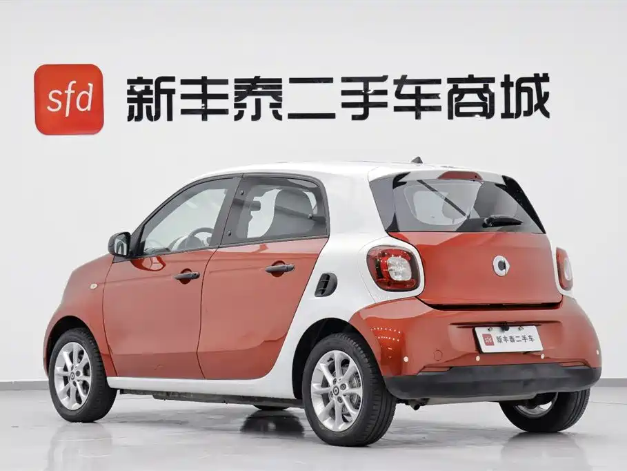 smart forfour