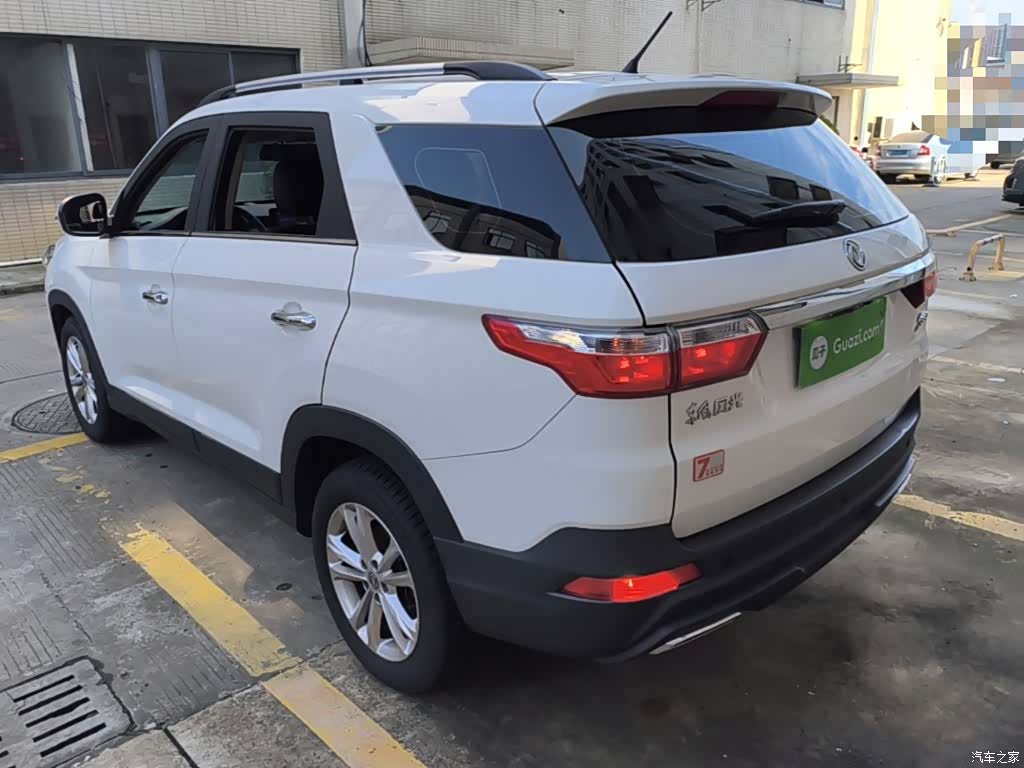 DongFeng S560, 2023 все фото
