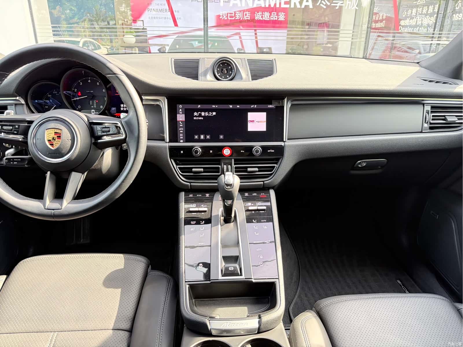 Porsche Macan, 2023 13