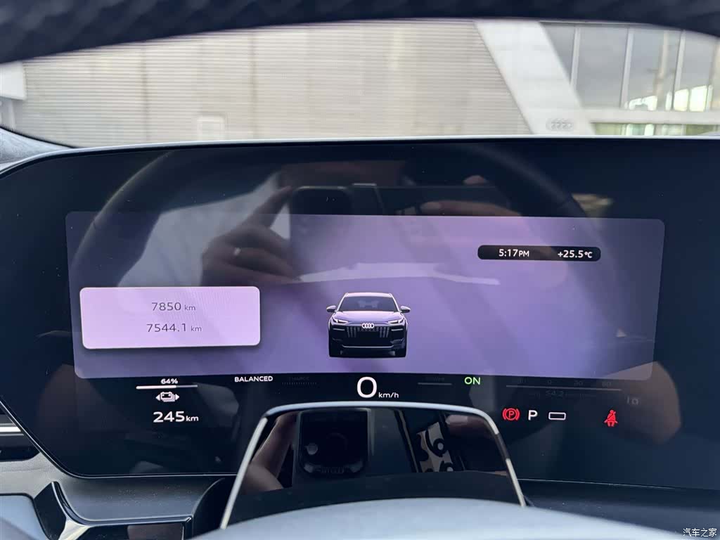 Audi e-tron, 2025 3
