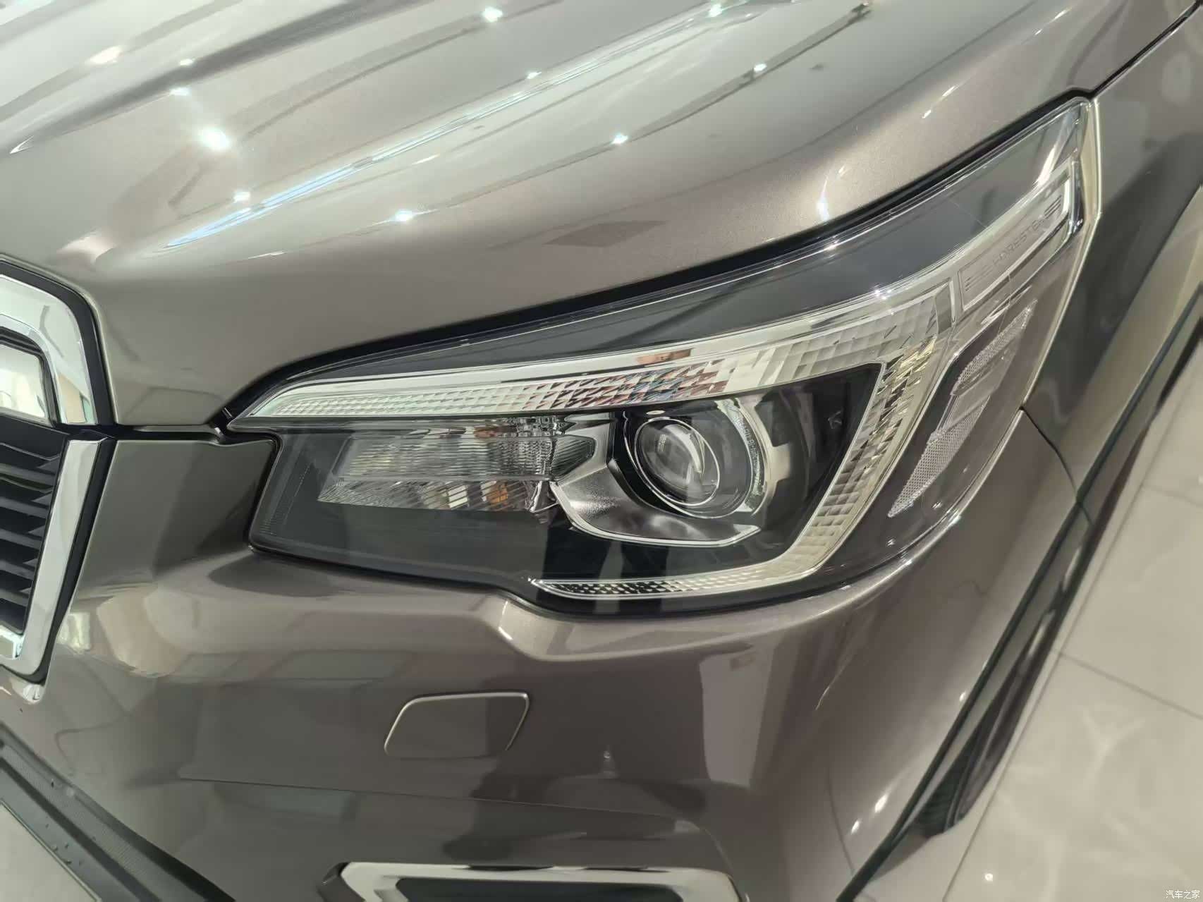 Subaru Forester, 2020 11