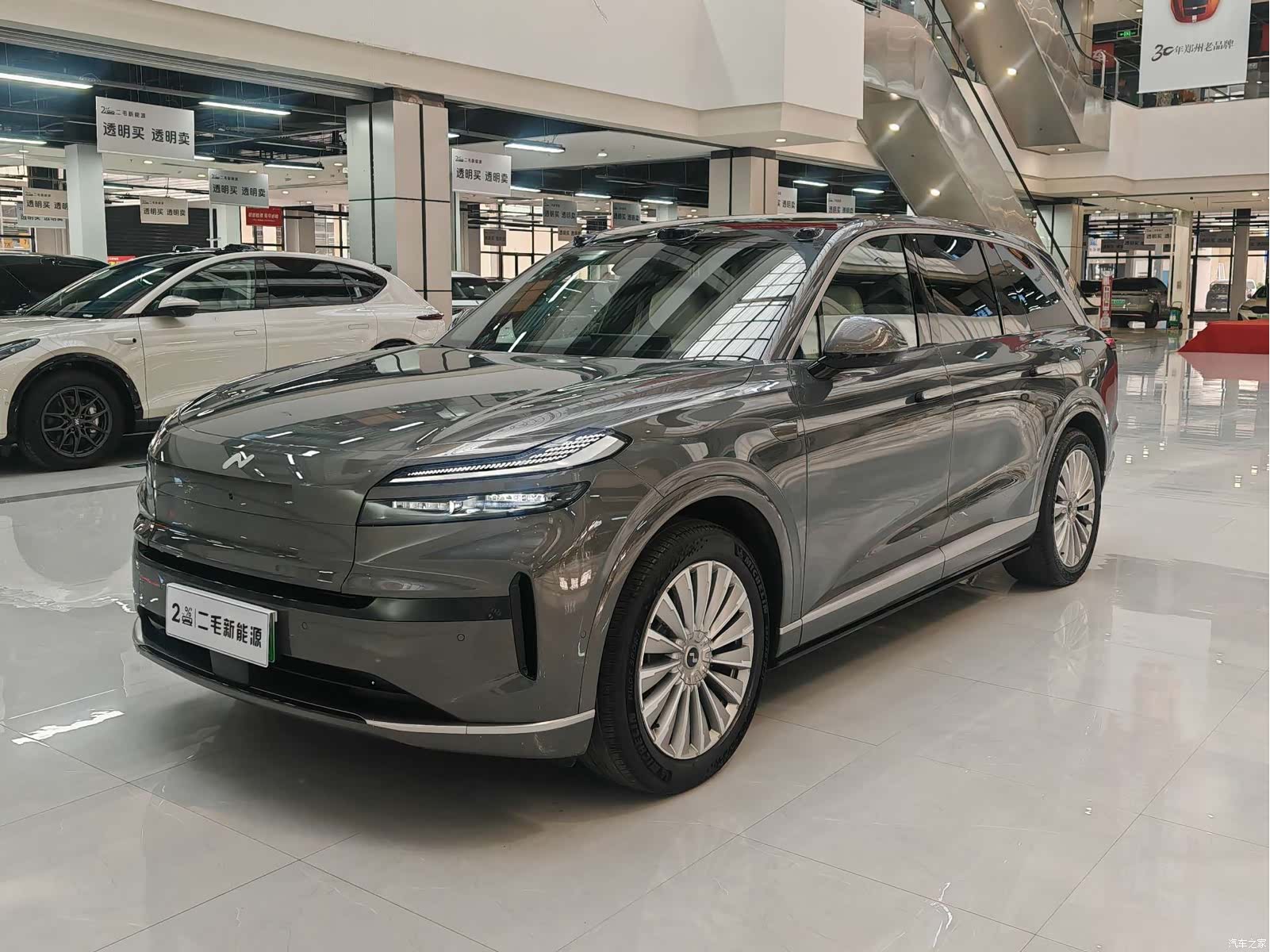 NIO L90, 2026 1