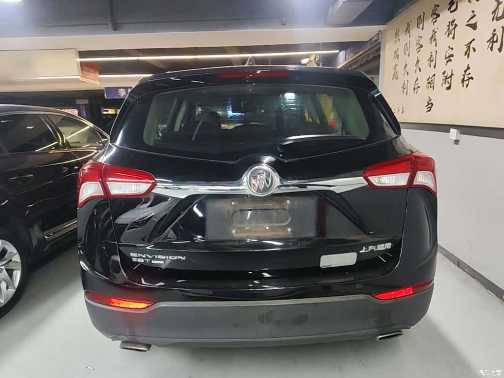 Buick Envision Plus, 2018 6