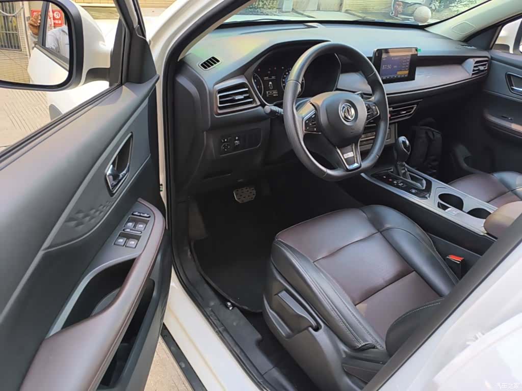 DongFeng S560, 2023 16