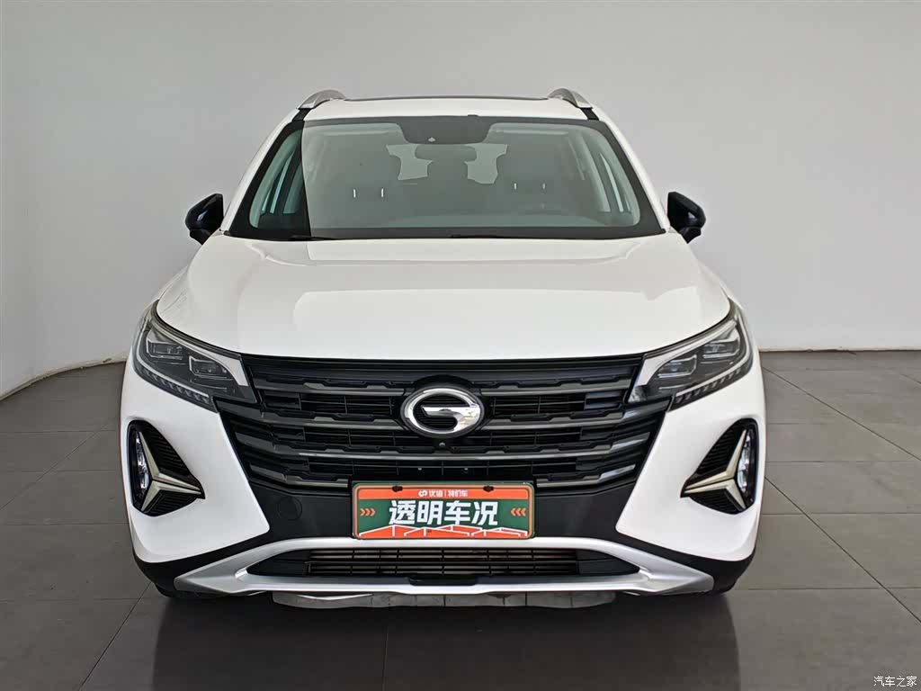 GAC GS4, 2020 3
