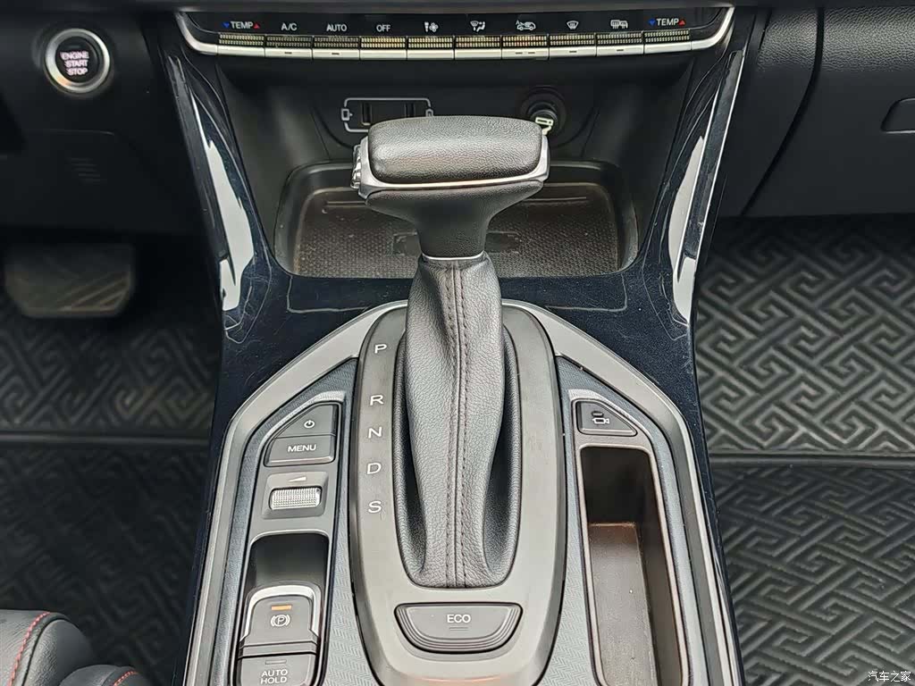 GAC GS4, 2020 13