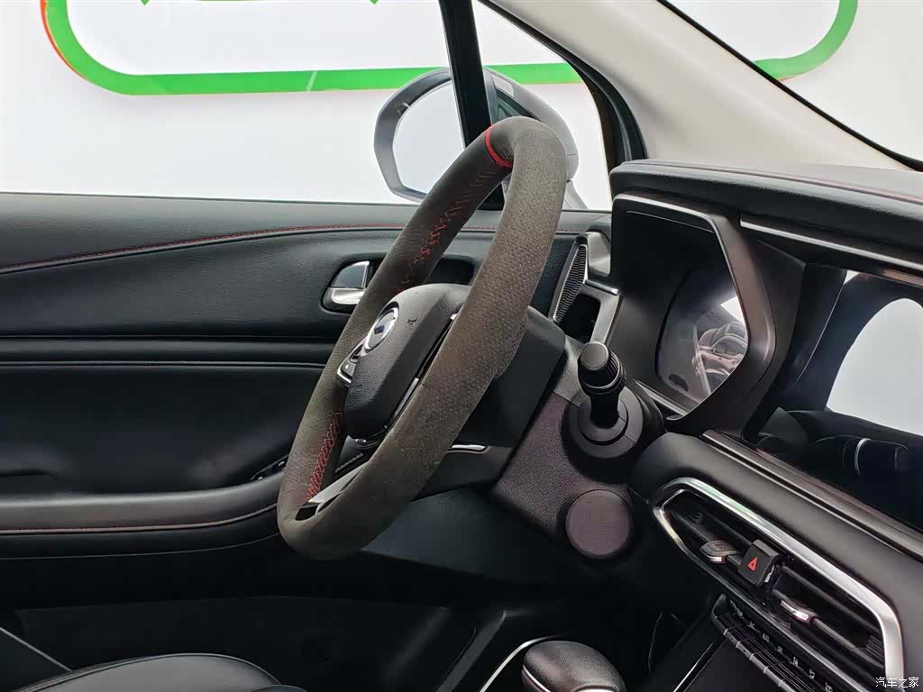 GAC GS4, 2020 22