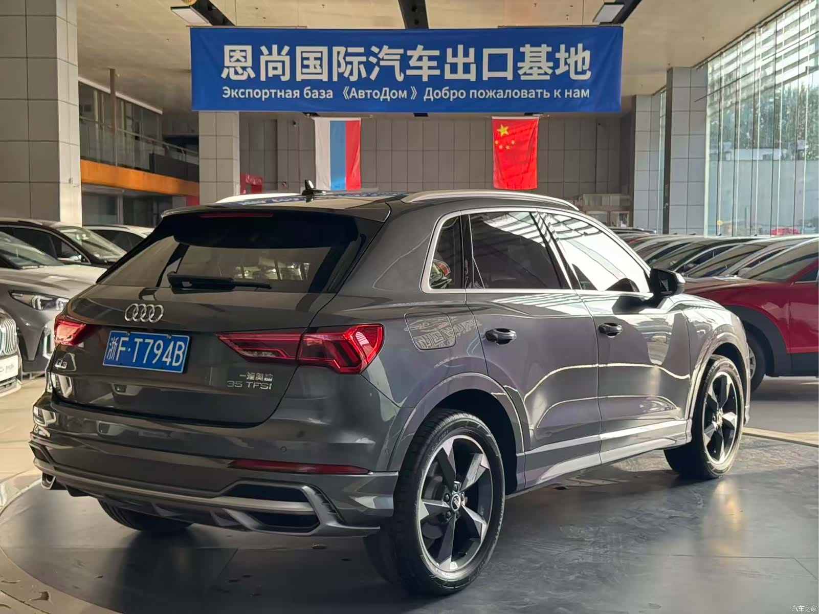 Audi Q3, 2022 10
