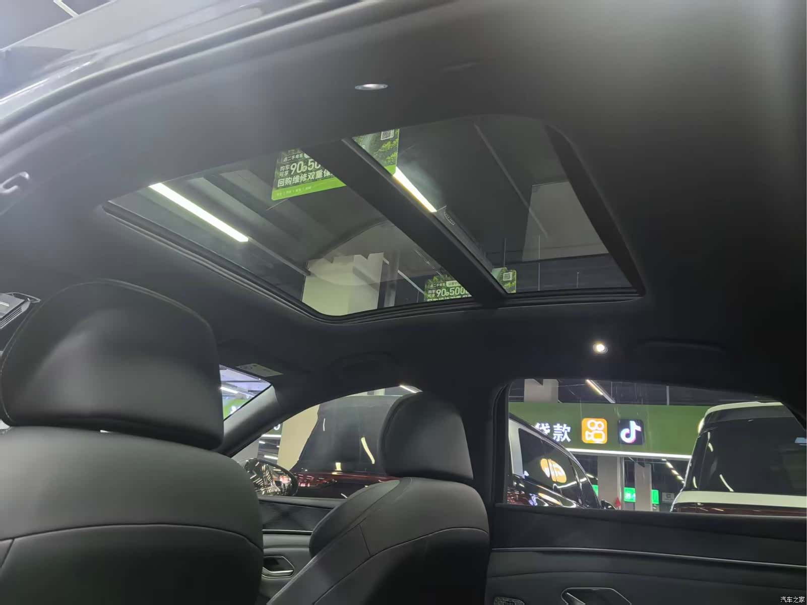 BYD Qin, 2025 24