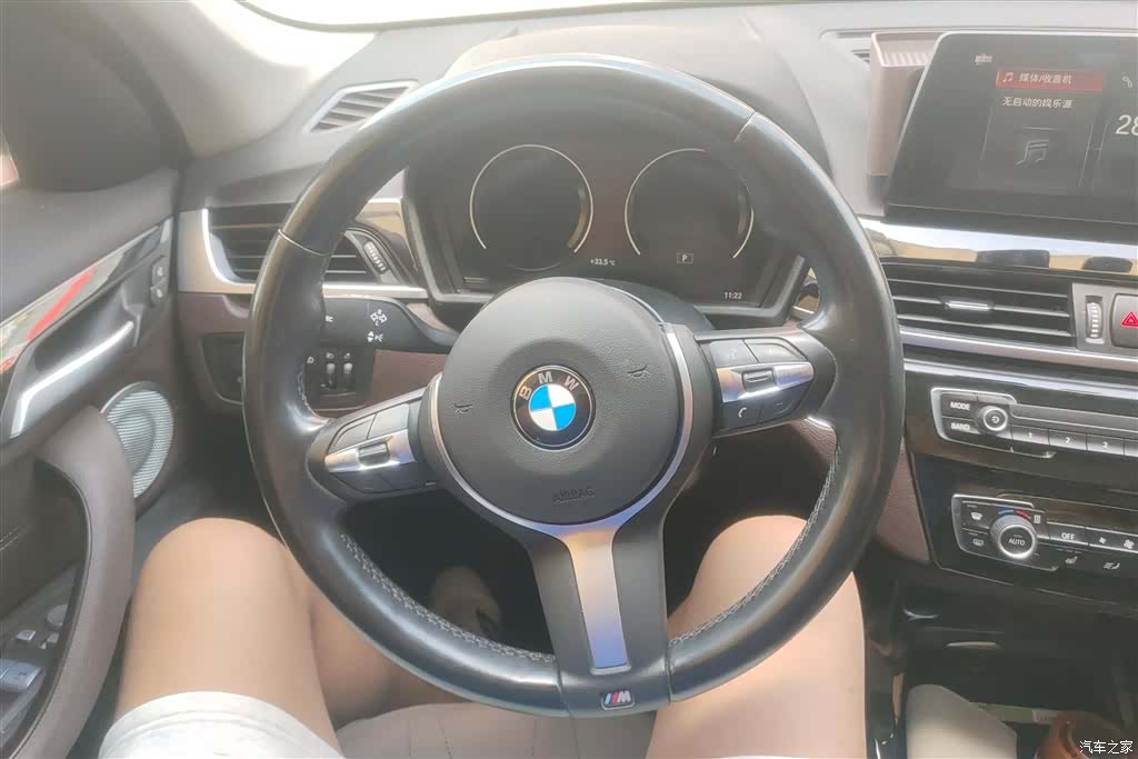 BMW X1, 2022 15