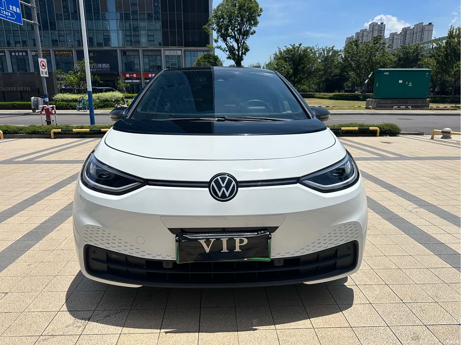 Volkswagen ID.3, 2025 1