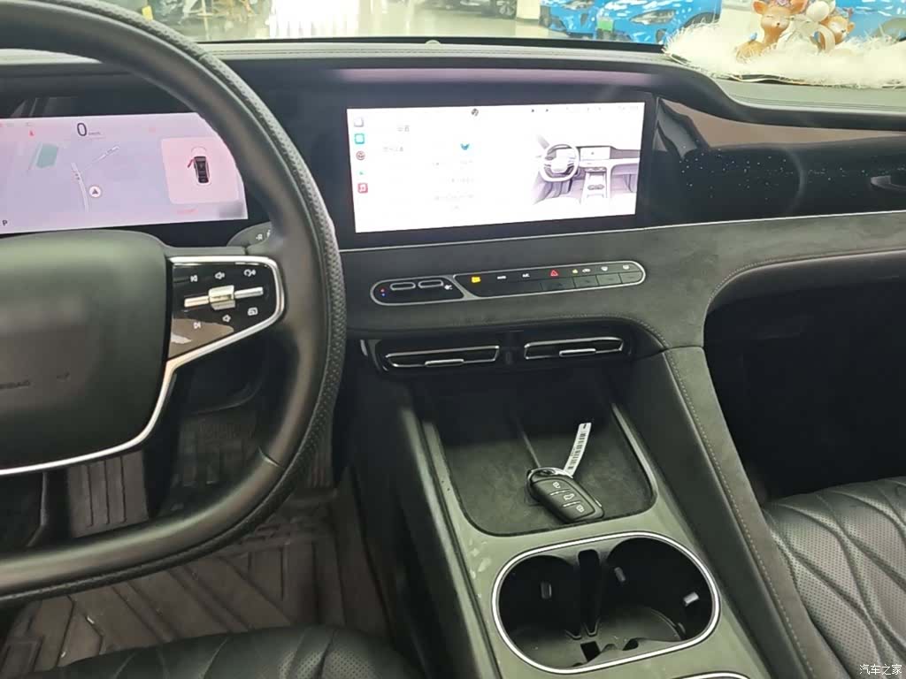 Roewe D7, 2024 10