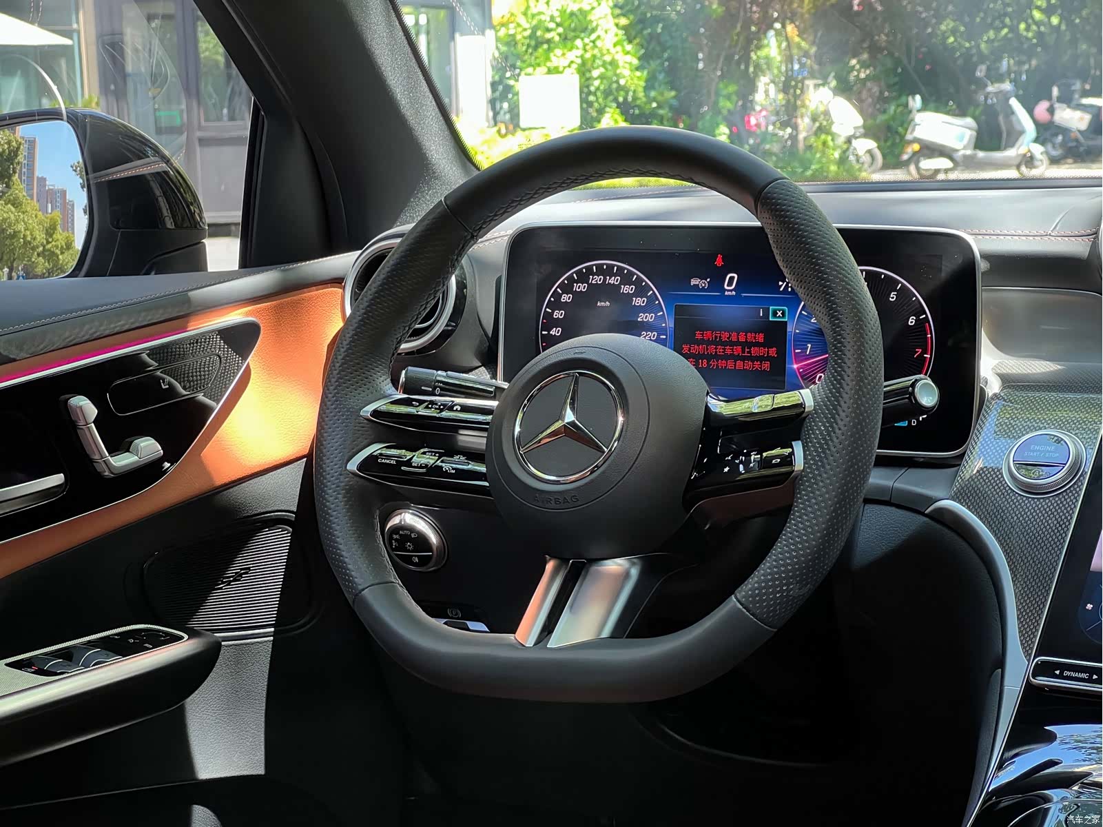 Mercedes-Benz GLC, 2025 16