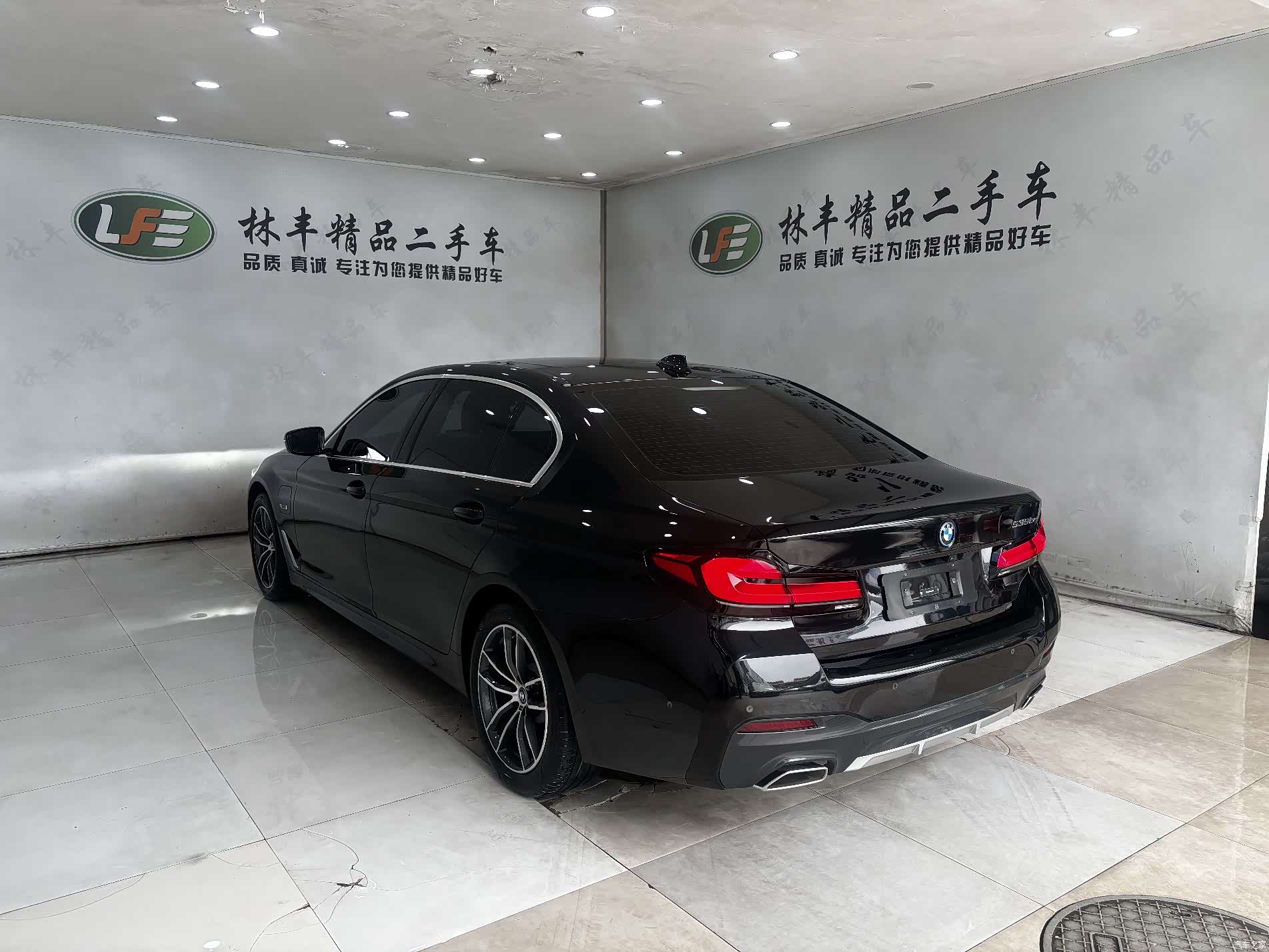 BMW 5 Series, 2024 7
