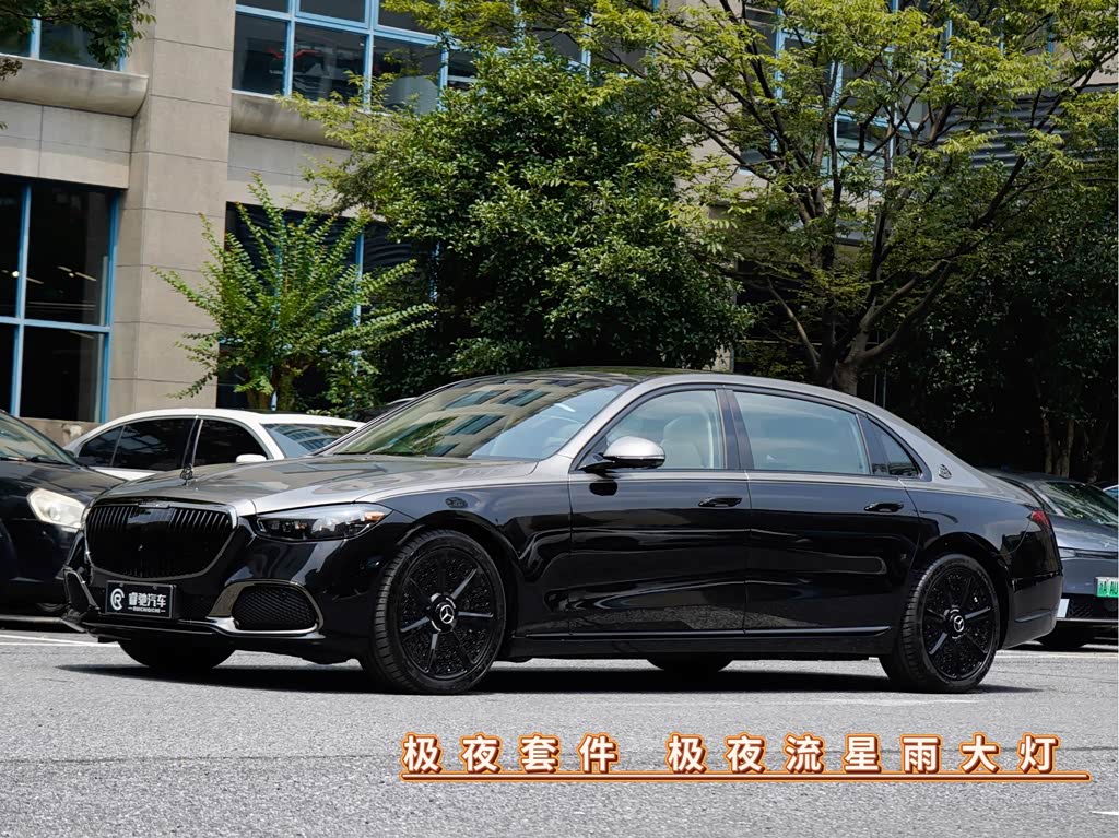 Mercedes-Benz S-Class