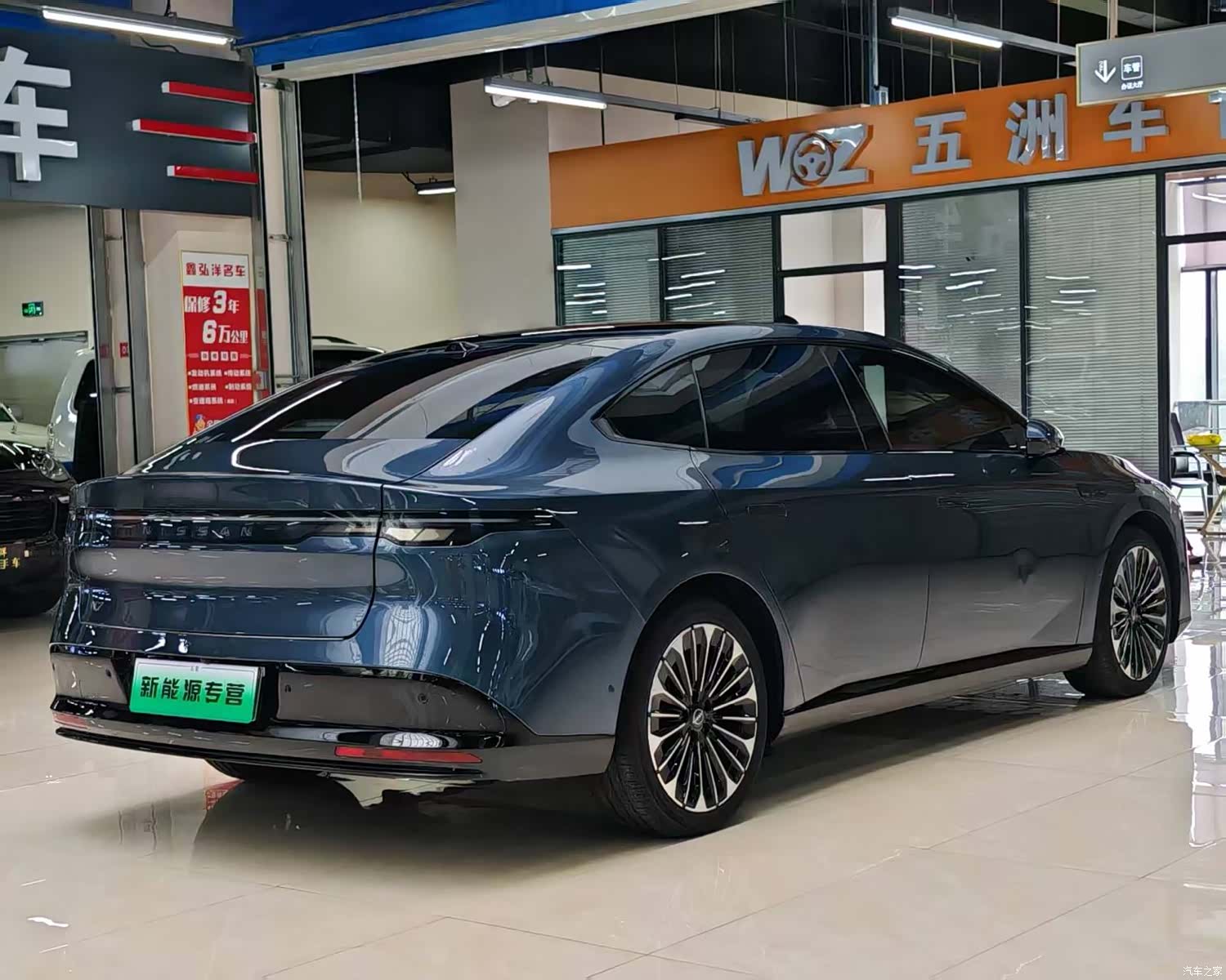 Nissan N7, 2025 4