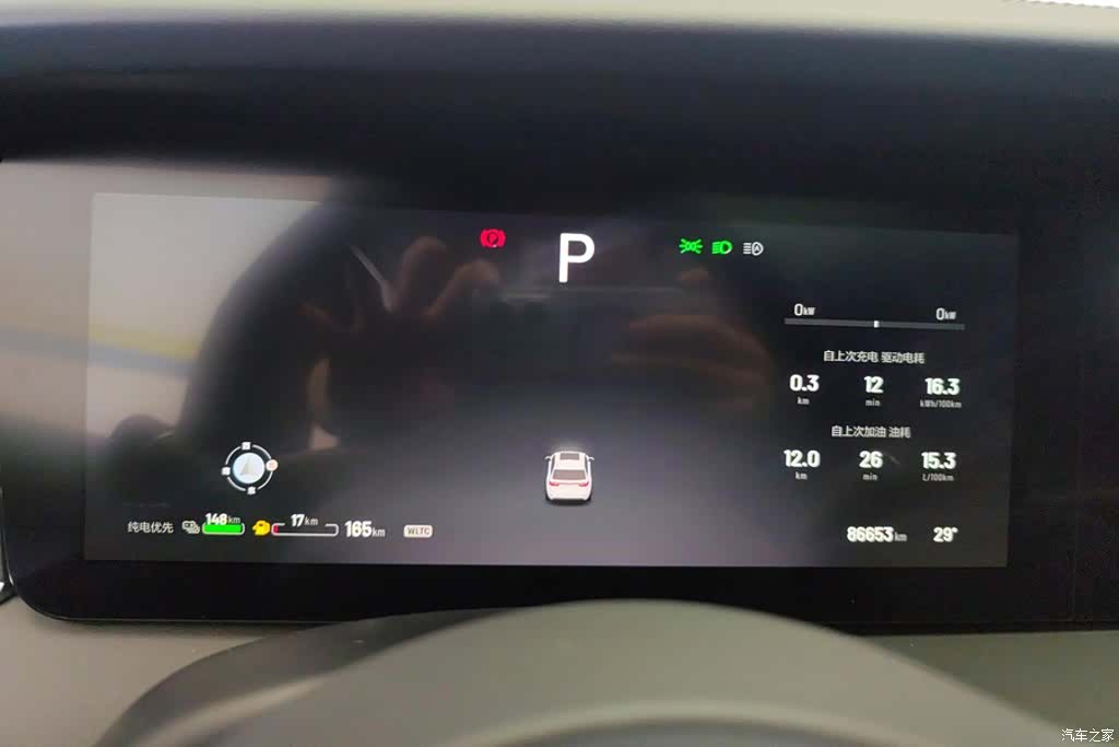 Li Auto ONE, 2022 14