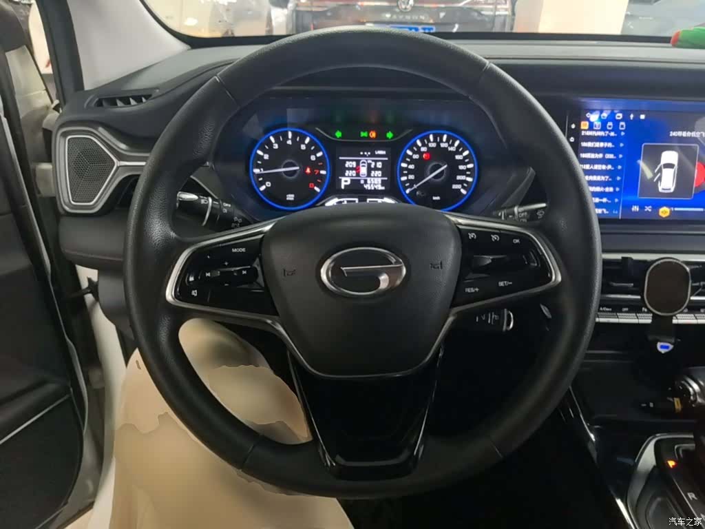 GAC GS4, 2020 11