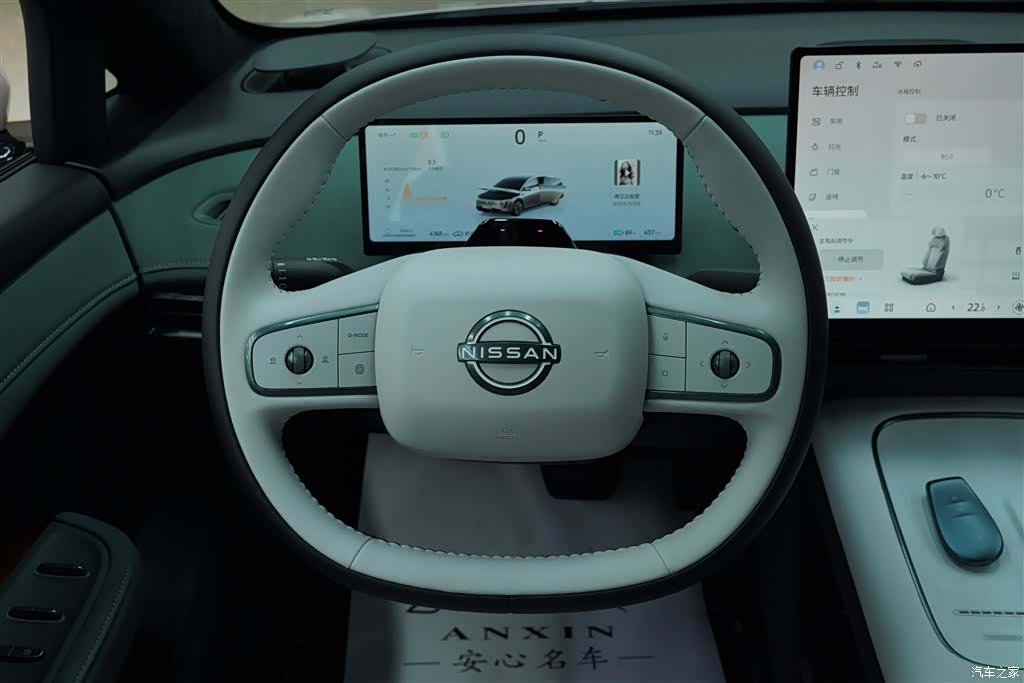 Nissan N7, 2025 19