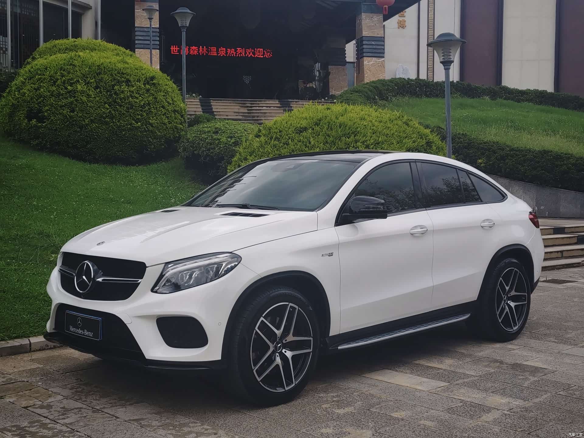 Mercedes-Benz GLE, 2017 23