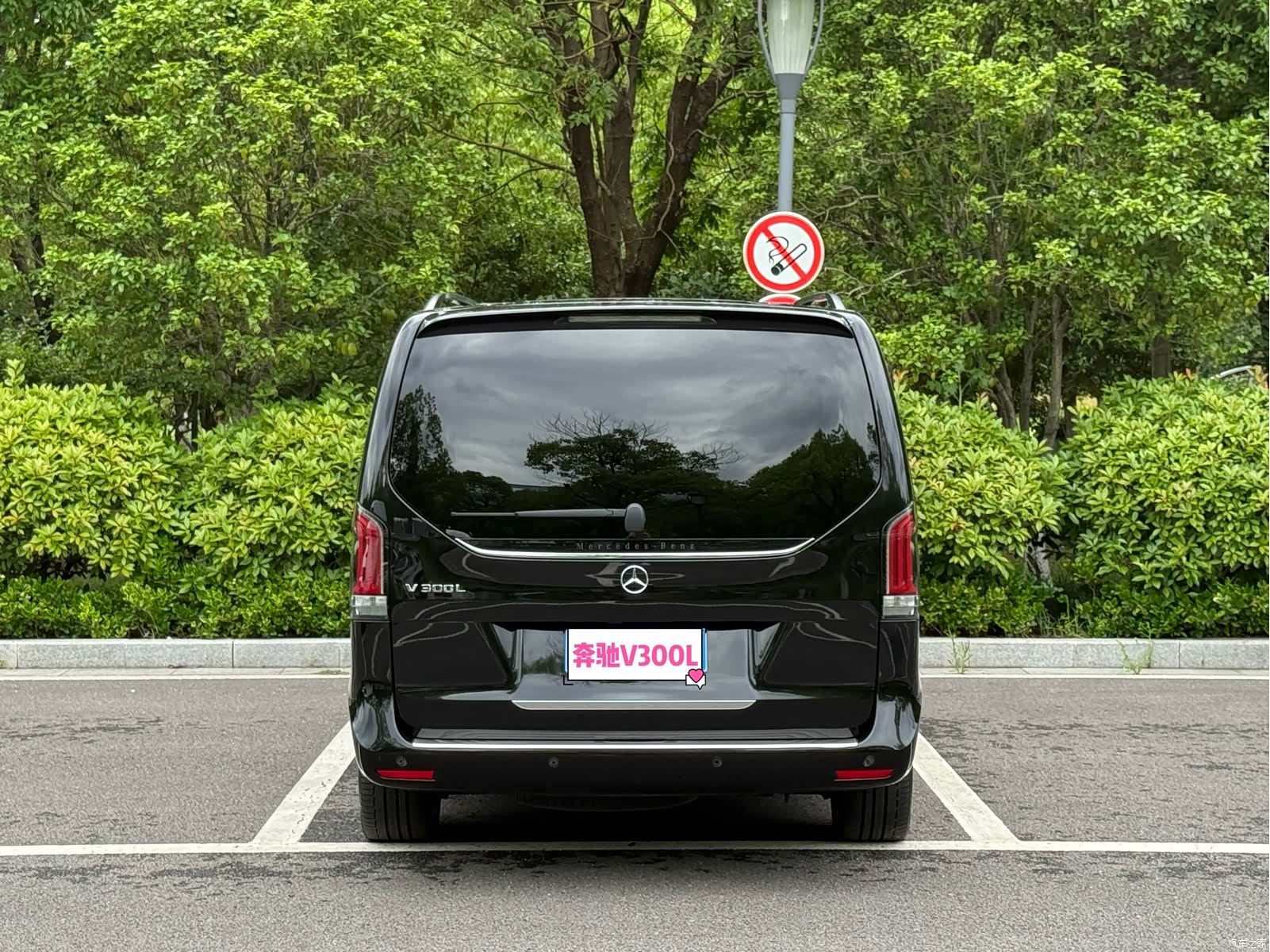 Mercedes-Benz V-Class, 2024 6