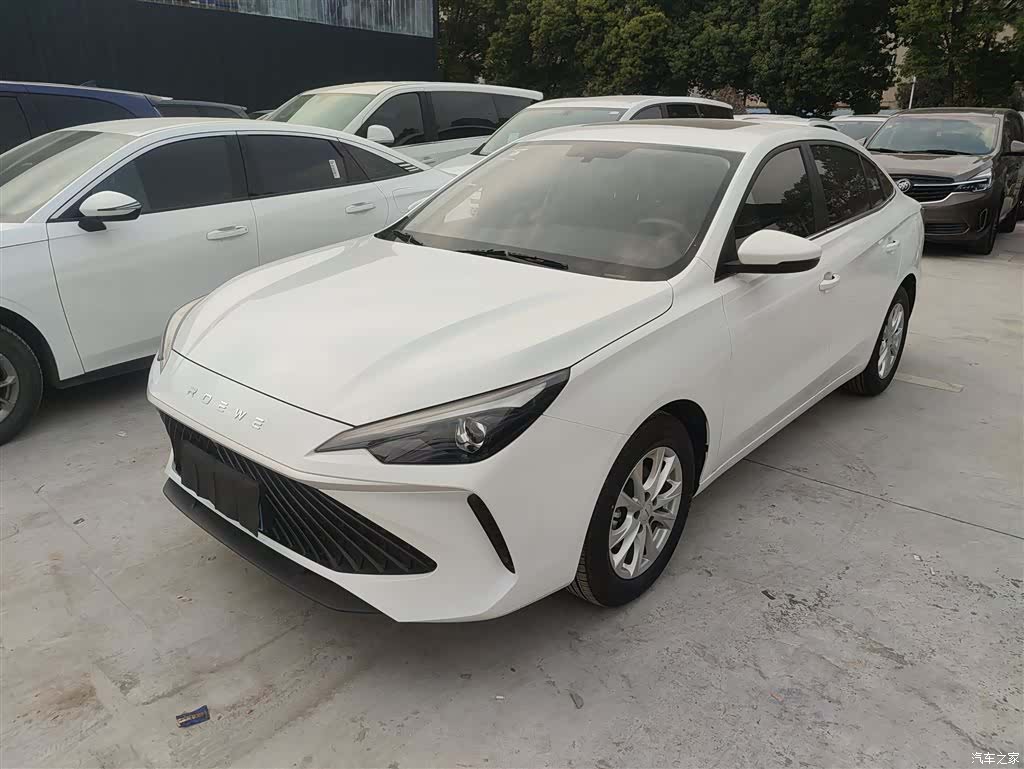 Roewe i5, 2026 1