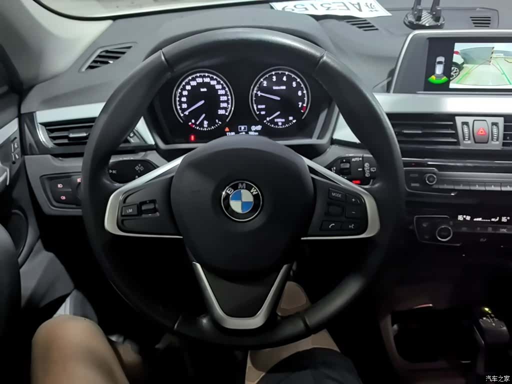 BMW X1, 2019 11