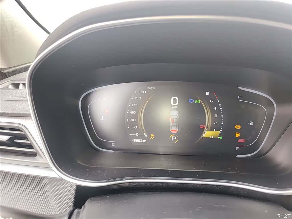 Geely Binray, 2021 12