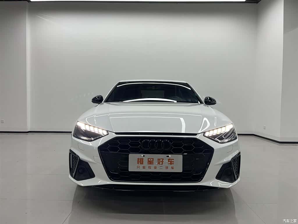 Audi A4L, 2024 2