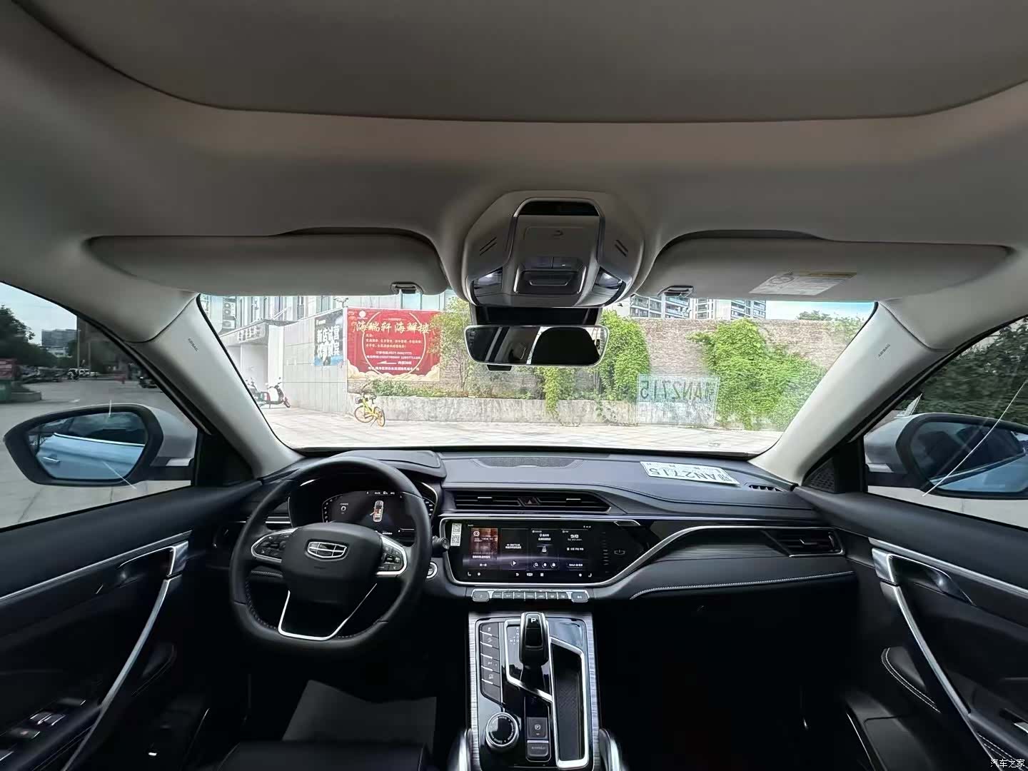 Geely Boyue, 2021 4