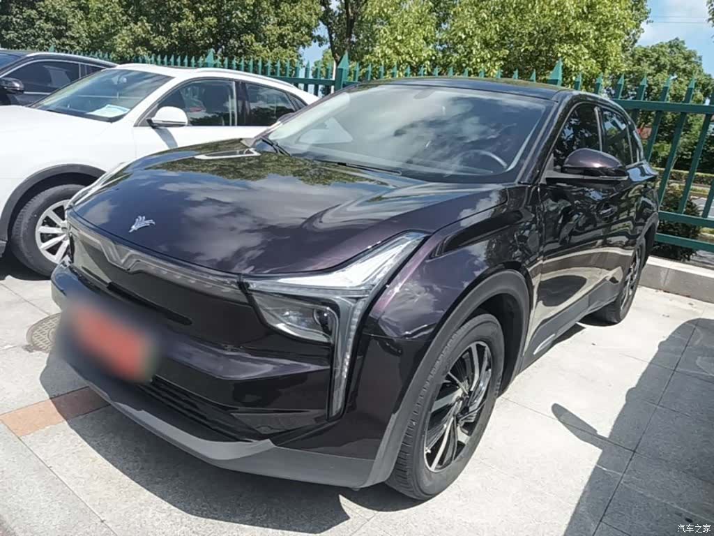 Neta U, 2022 2