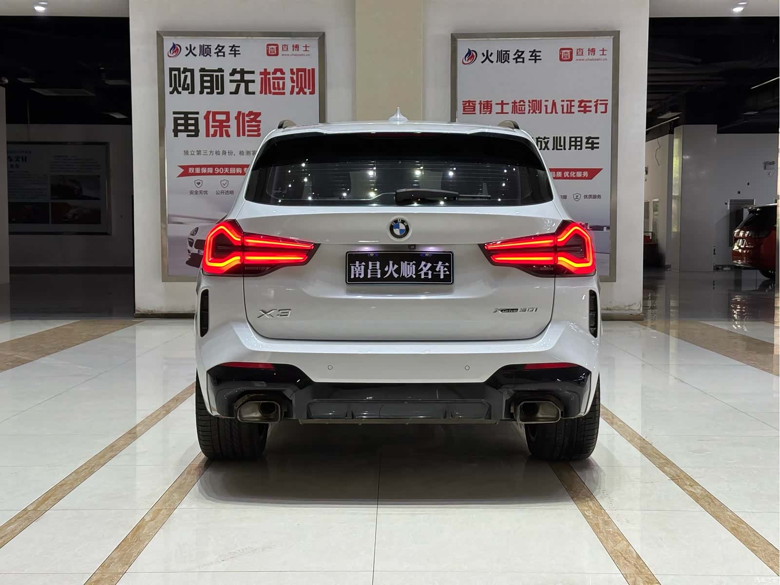 BMW X3, 2023 6