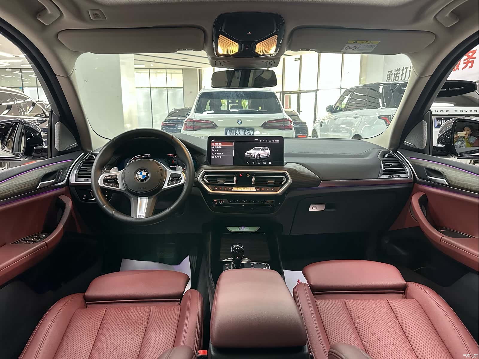 BMW X3, 2023 22