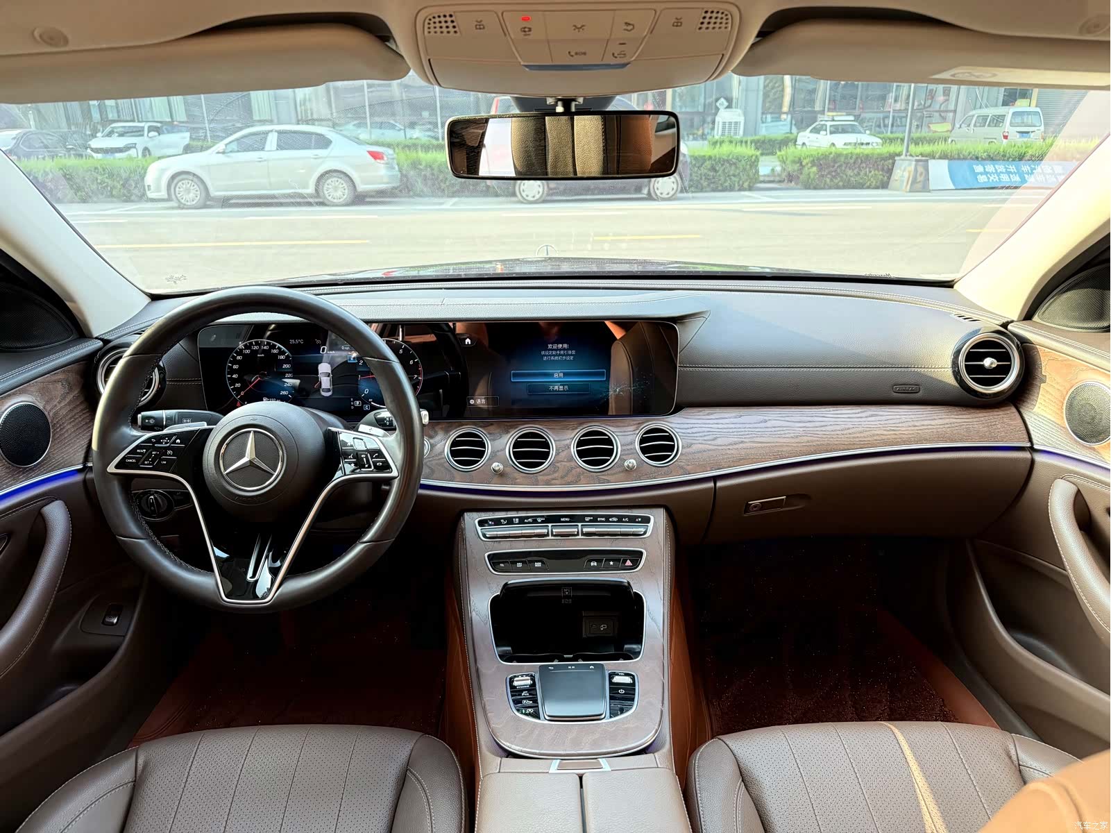 Mercedes-Benz E-Class, 2023 9