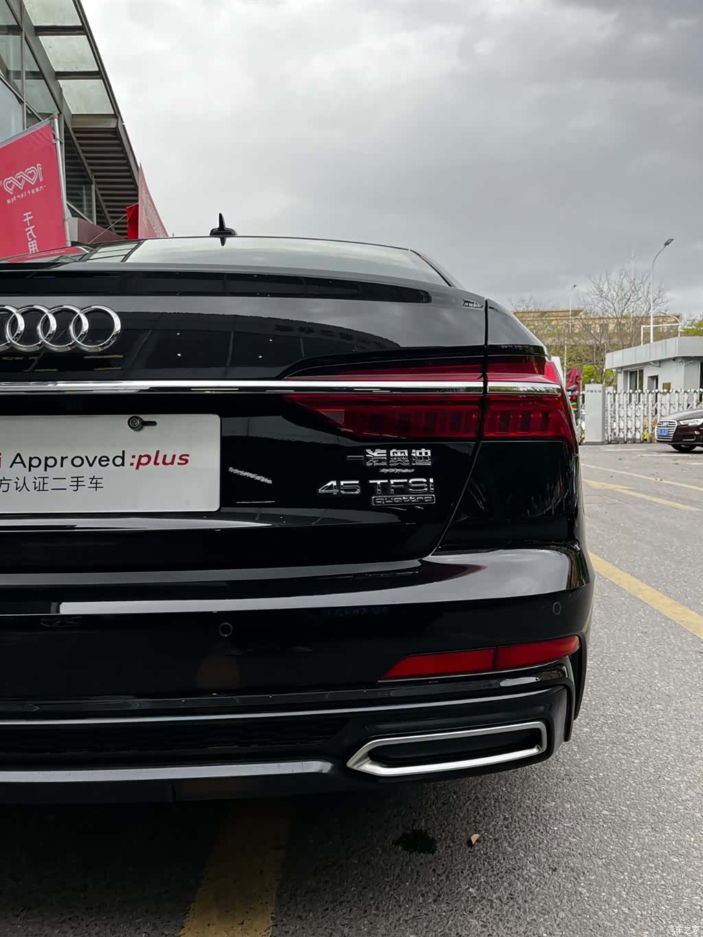 Audi A6L, 2022 14