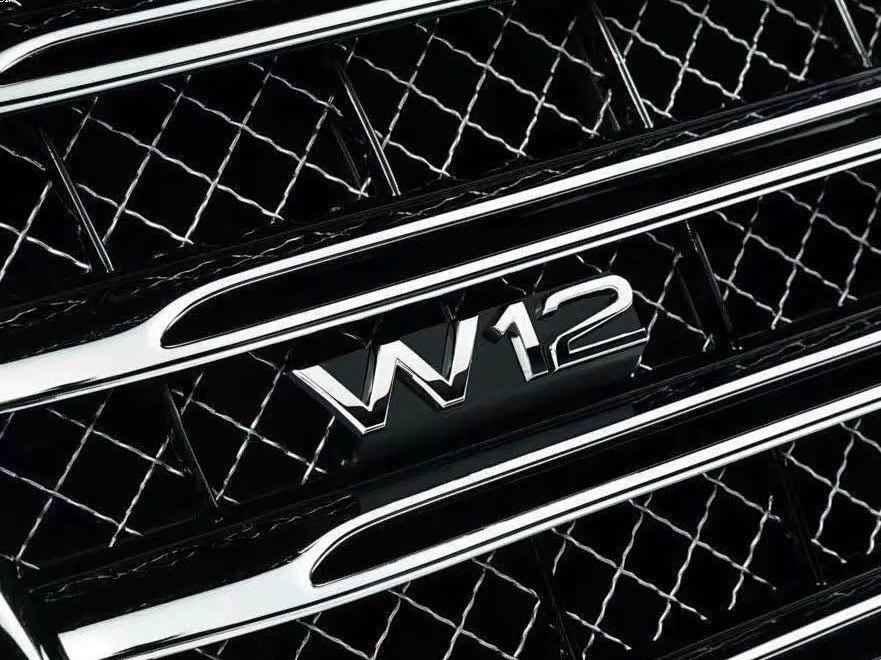 Audi A8 Audi A8